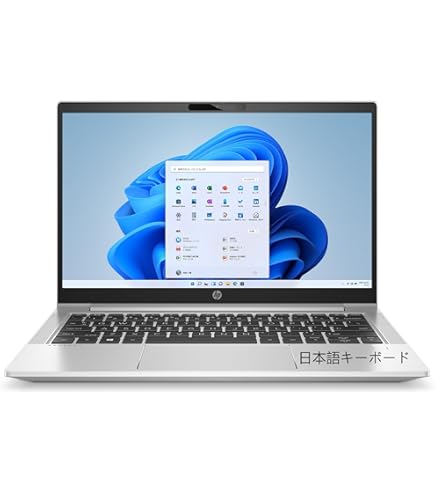 Amazon.co.jp: 【整備済み品】 HP Probook 450 G8 第11世代 i5